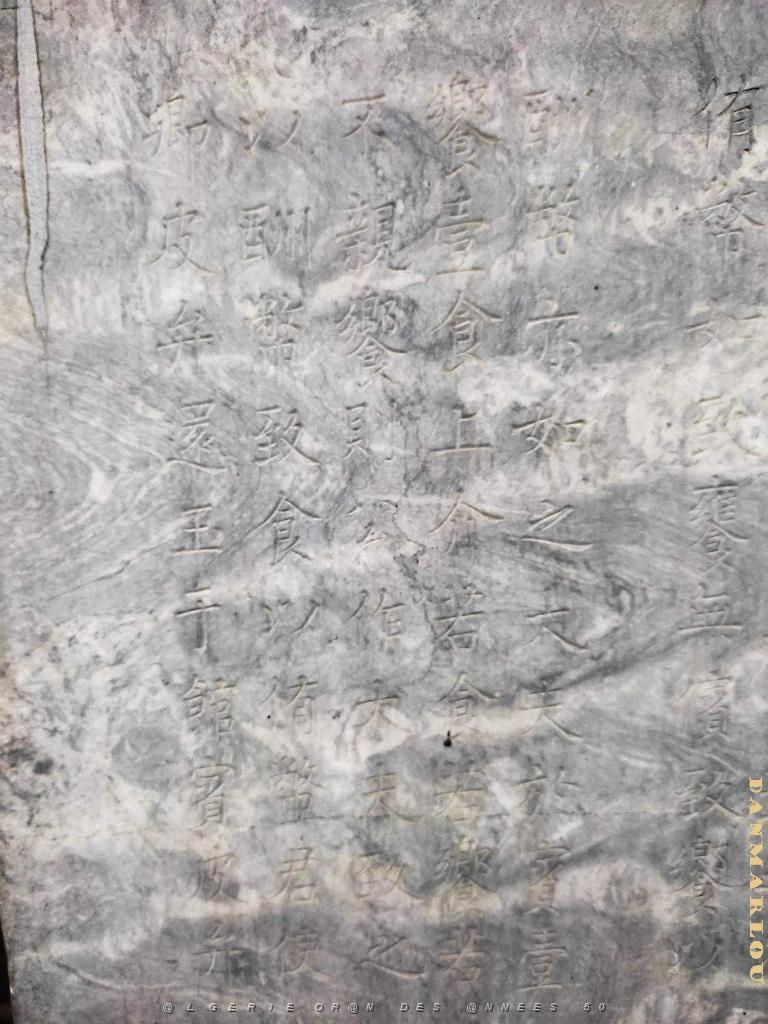 PEKIN-TEMPLE DE CONFUCIUS ACADEMIE IMPERIALE (28).jpg